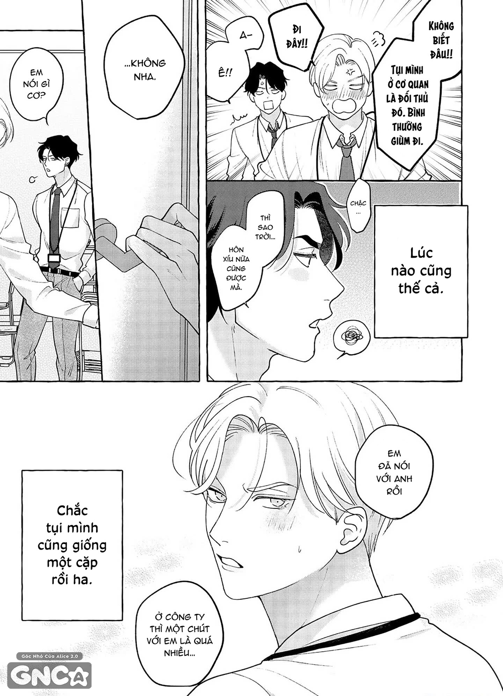 sự thật ảo mộng chapter 1 12