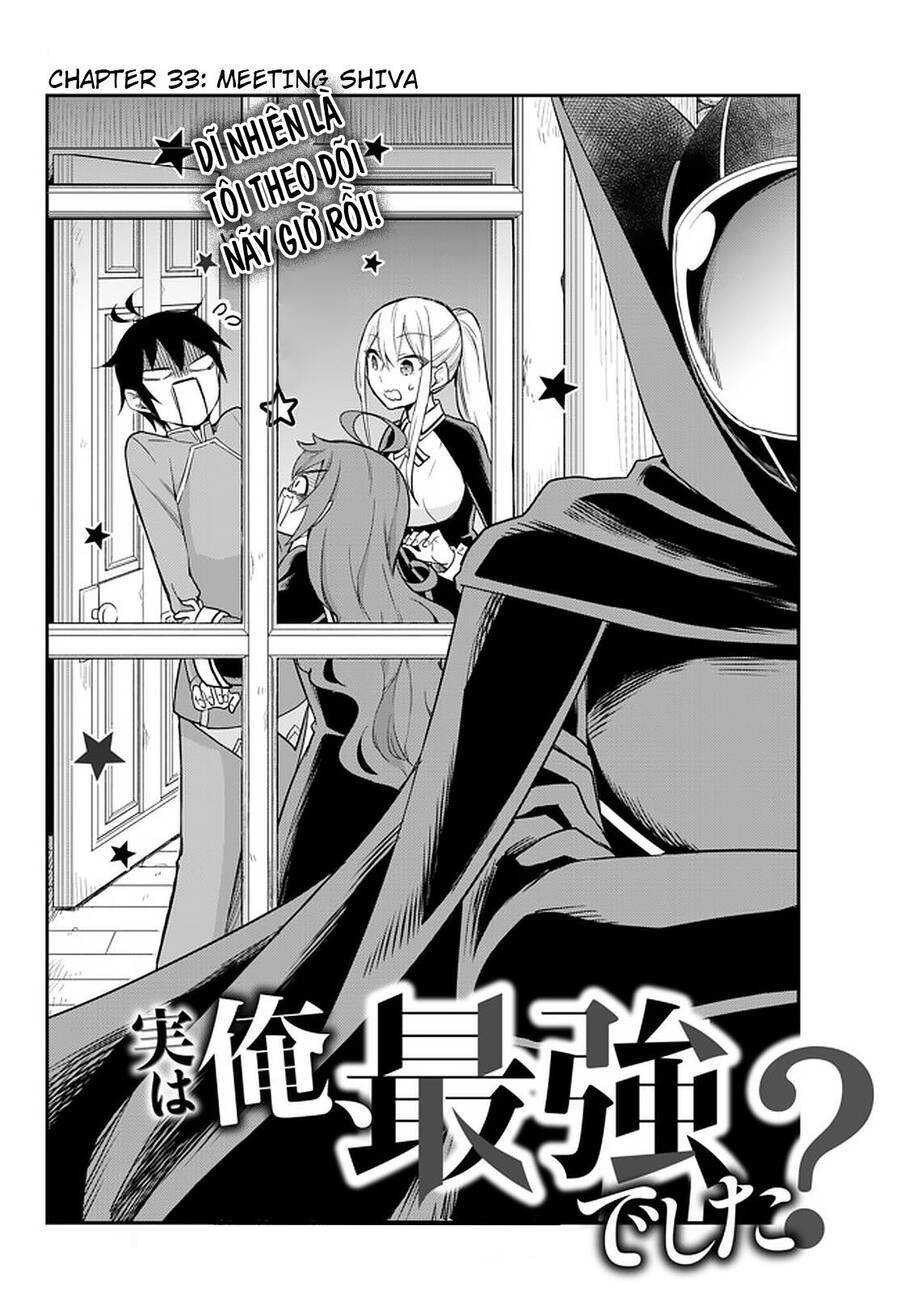 jitsu wa ore, saikyou deshita? chapter 33 2