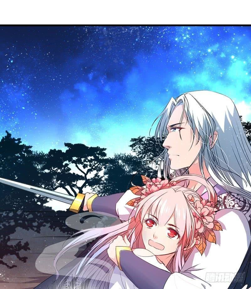 xuyên qua cứu mỹ nam ở thế giới phong thần chapter 6 3