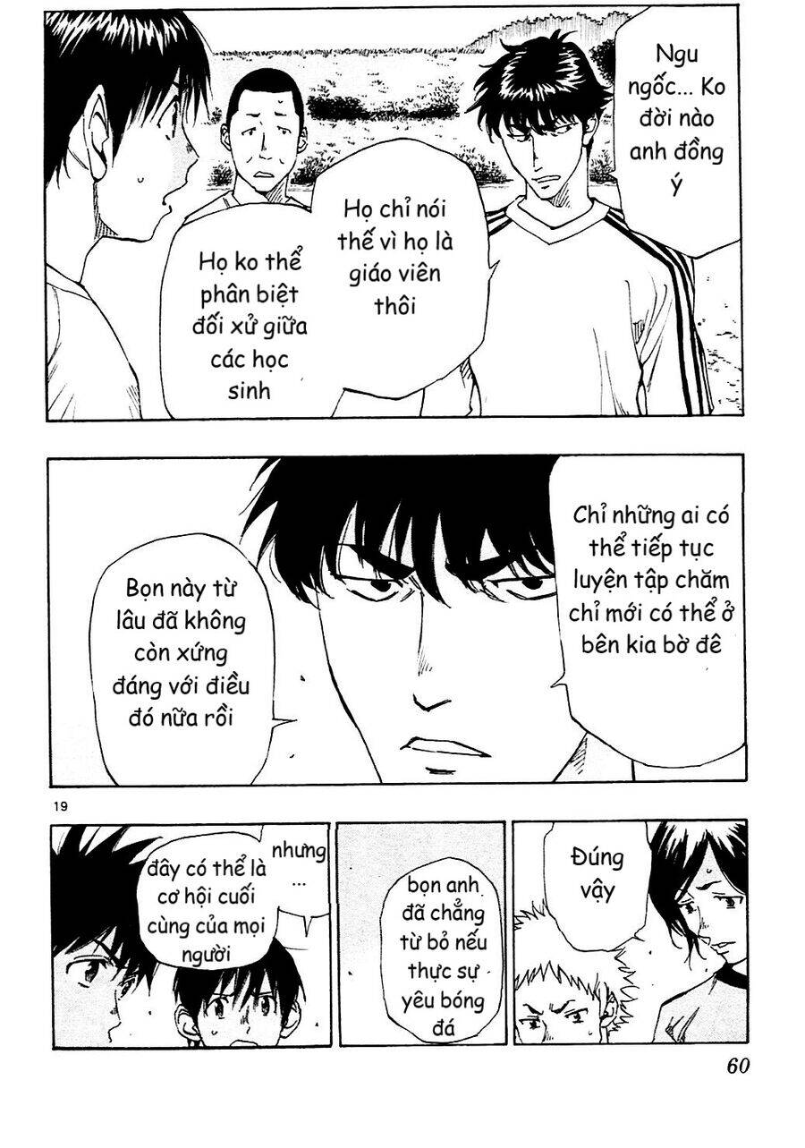 be blues! - ao ni nare chapter 130 20