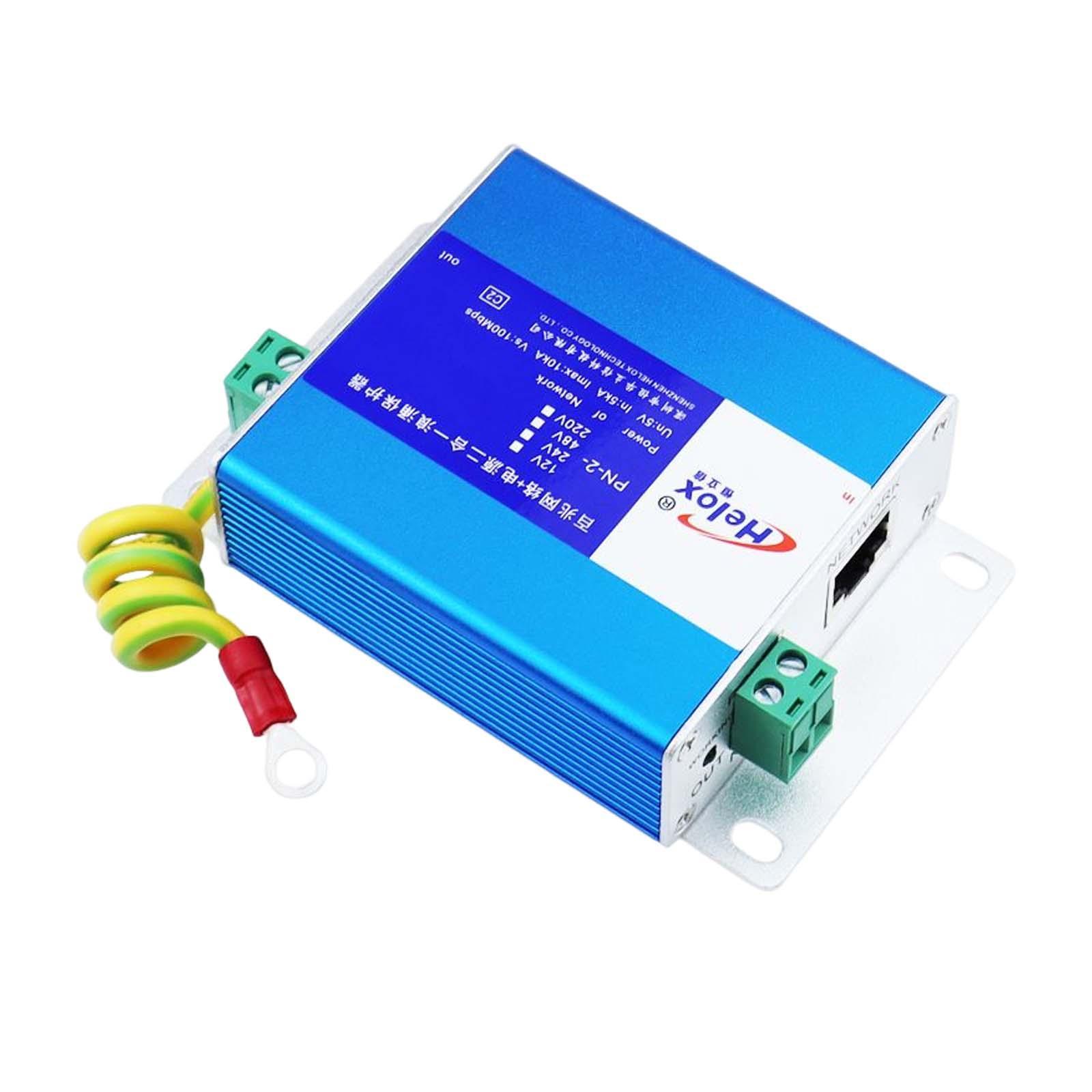 RJ45 Ethernet Network Thunder & Arrester Surge Protector