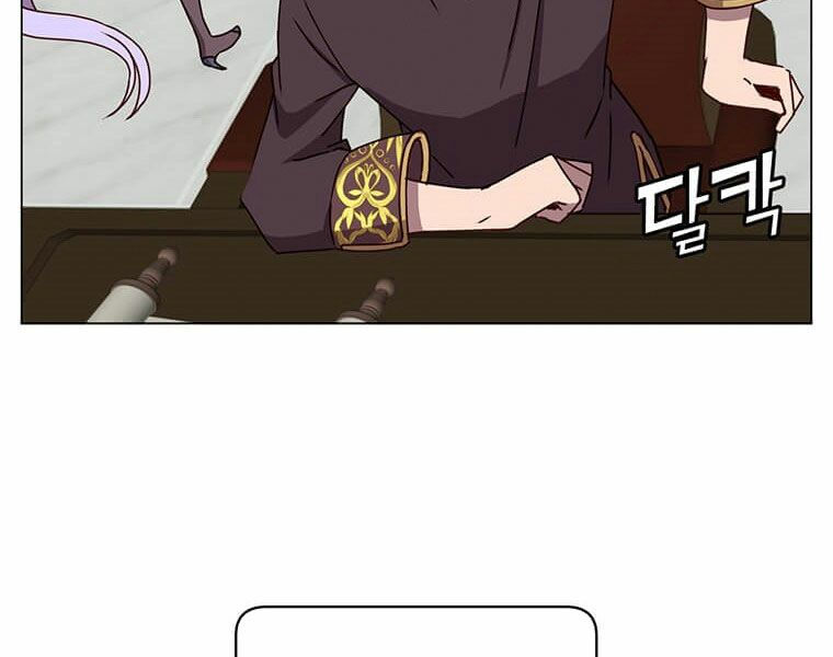 Anh Hùng Mạnh Nhất Trở Lại chapter 59 26