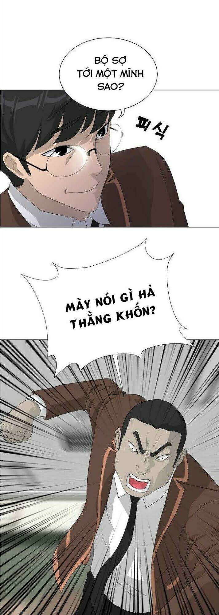 trigger chapter 25 59