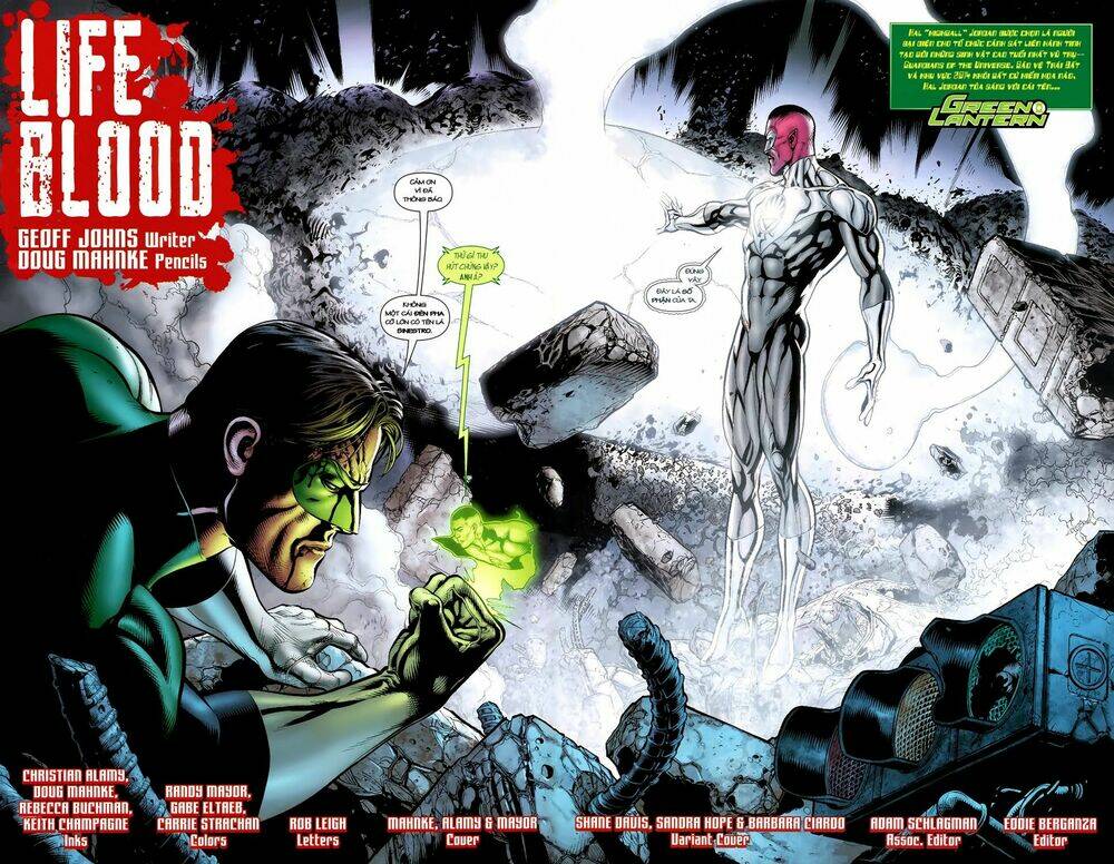 Blackest Night chapter 50 5