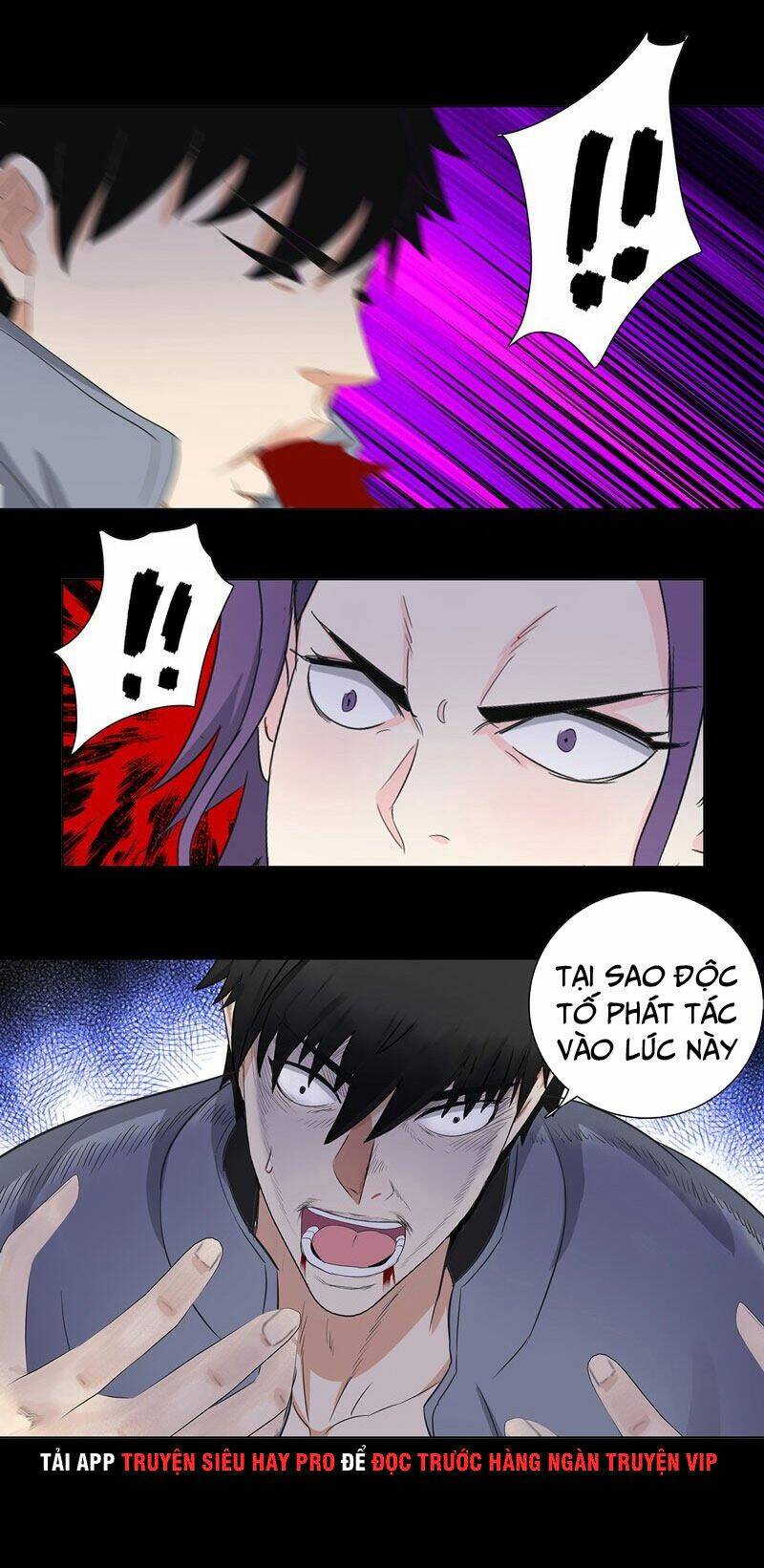 học viện cao thủ chapter 184 13