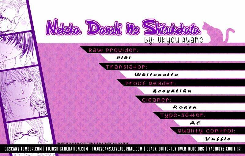 nekoka danshi no shitsukekata chapter 7 2