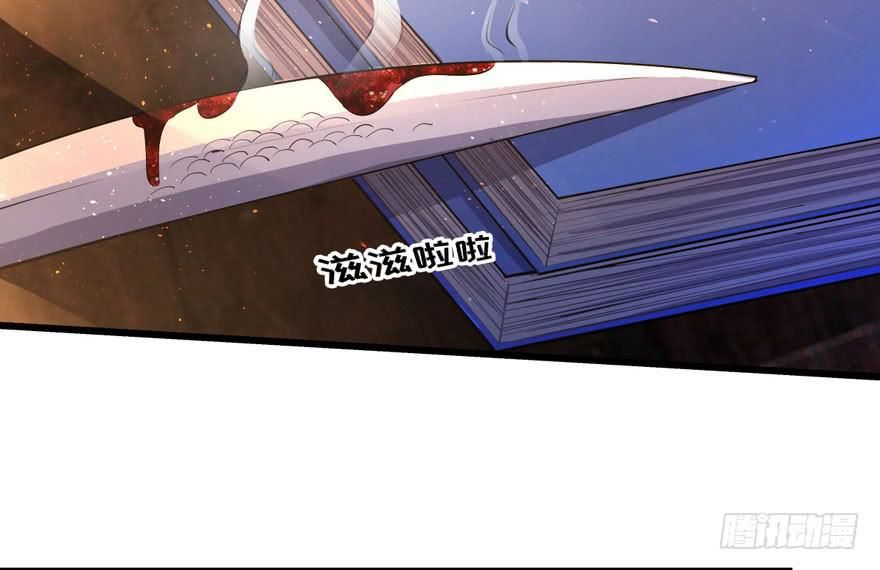 quẻ phi thiên hạ chapter 4 98