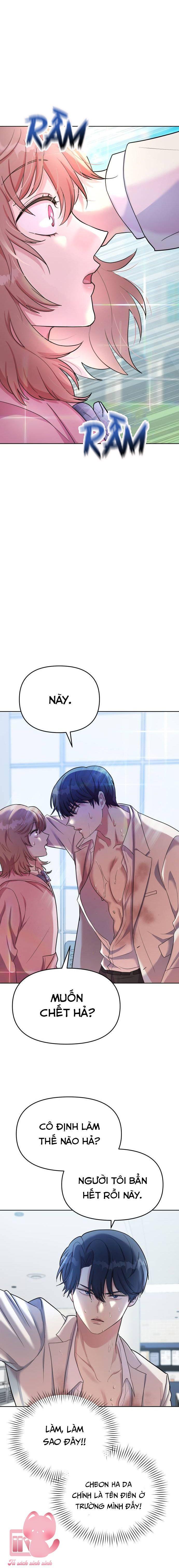 quản gia, làm ơn đấy! chapter 1 22