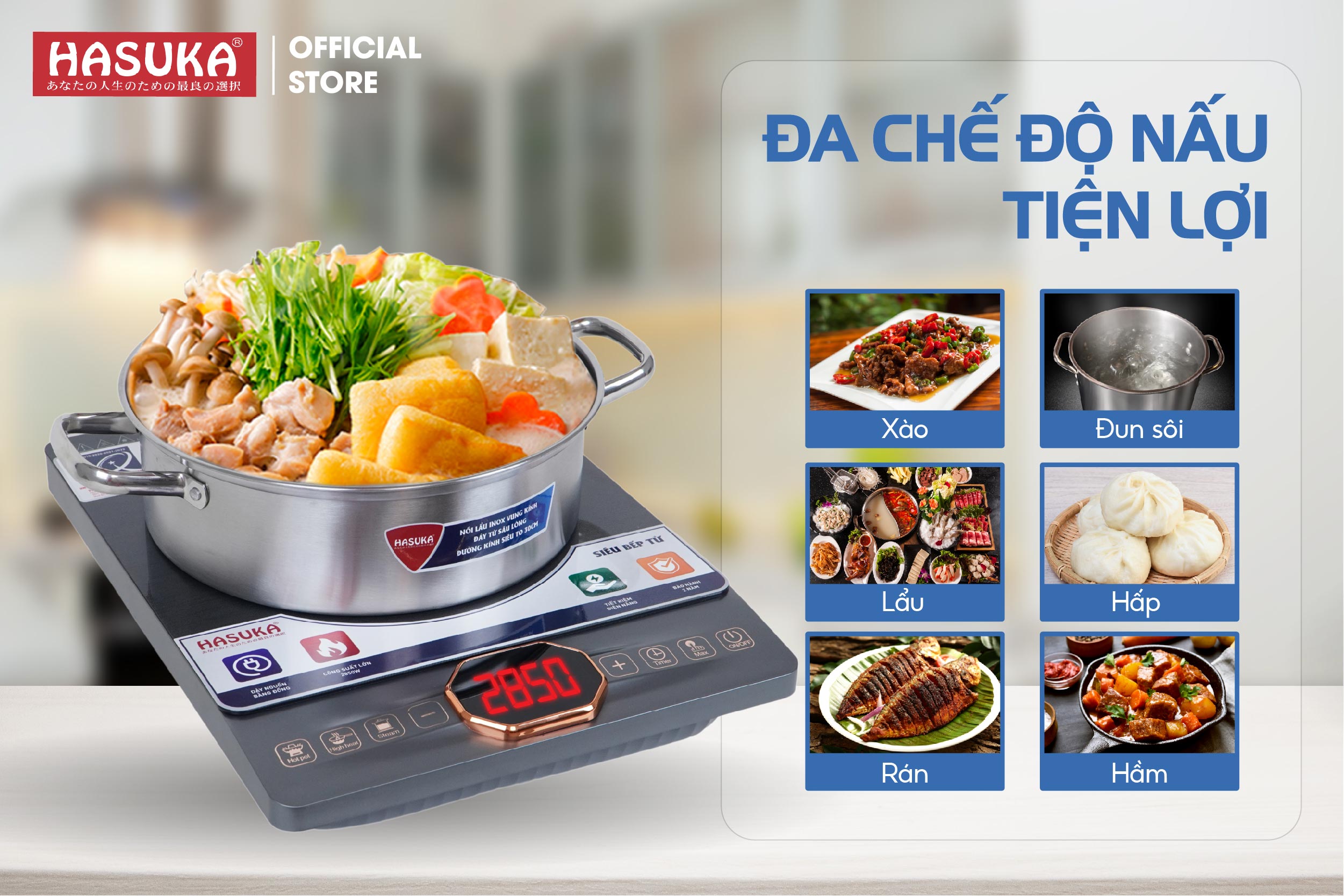 BẾP TỪ ĐƠN HASUKA HSK-624 Hàng chính hãng