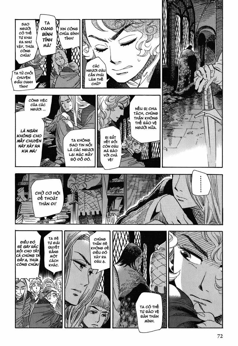 gunjou gakusha chapter 4 12