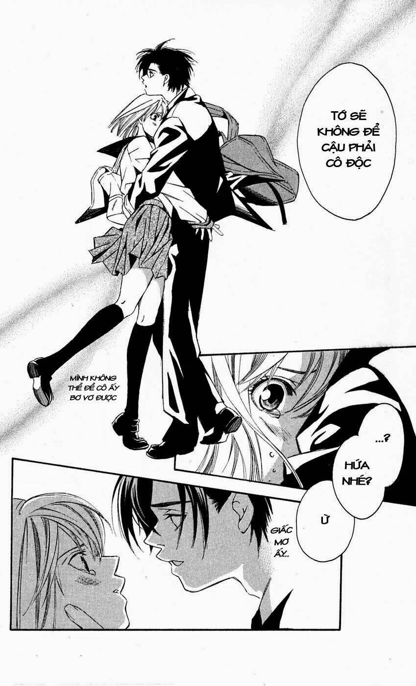 gekka no kimi chapter 12 23