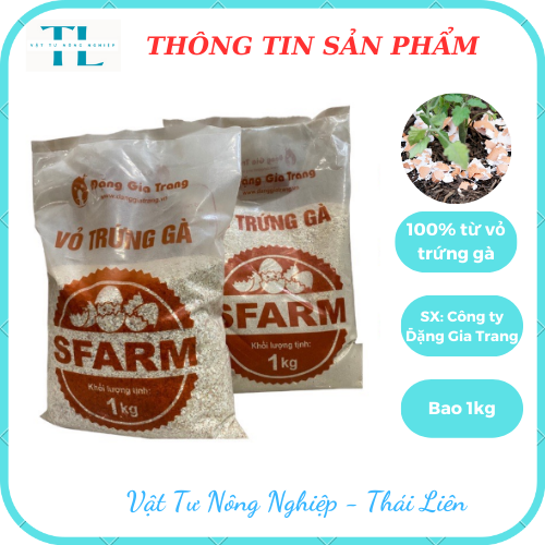 Vỏ Trứng Gà SFARM Cung Cấp Canxi Và Khoáng Chất Cho Cây Trồng - Gói 1KG