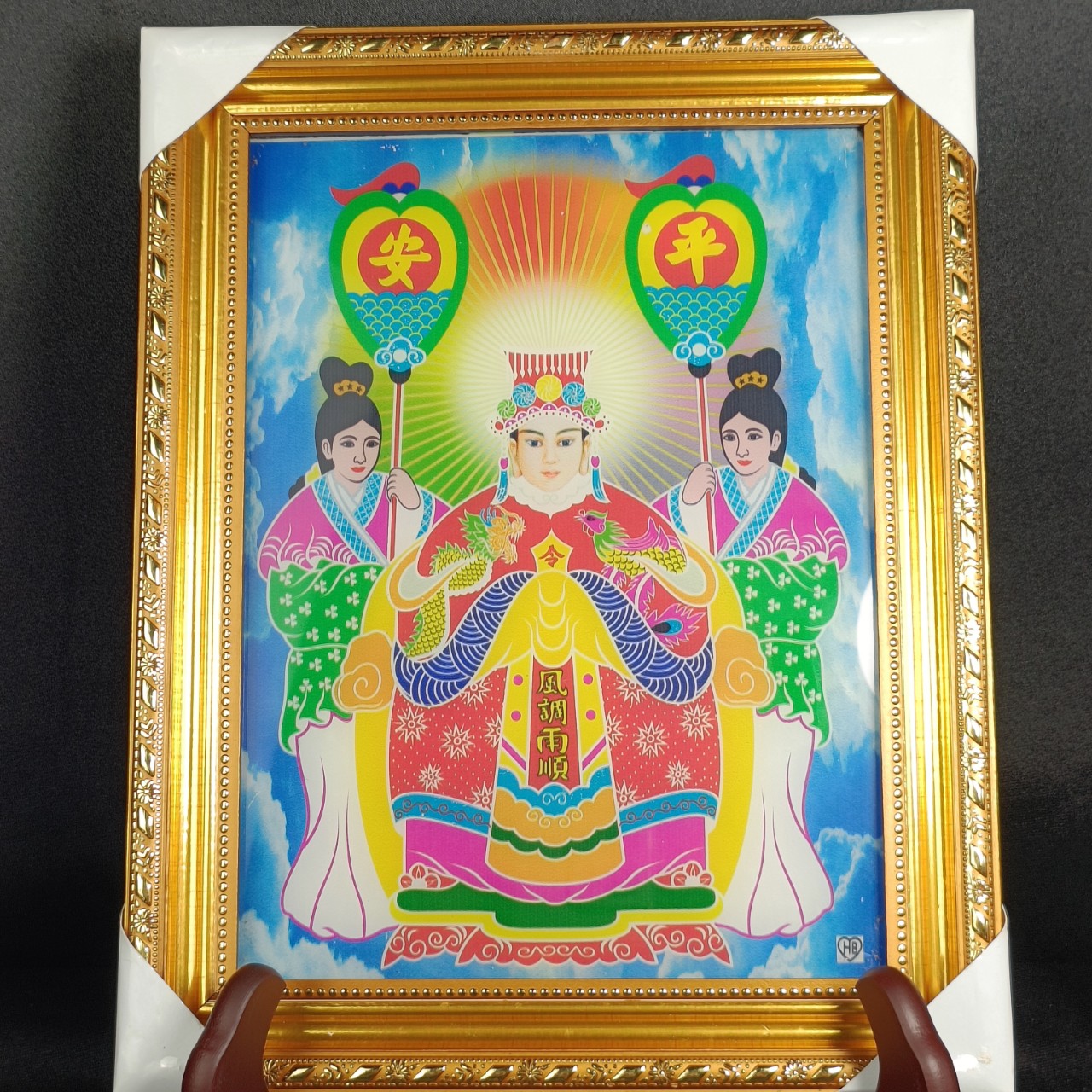 Bài Vị Chúa Tiên,Chúa Ngọc,Liễng Thờ Chúa Tiên,Chúa Ngọc