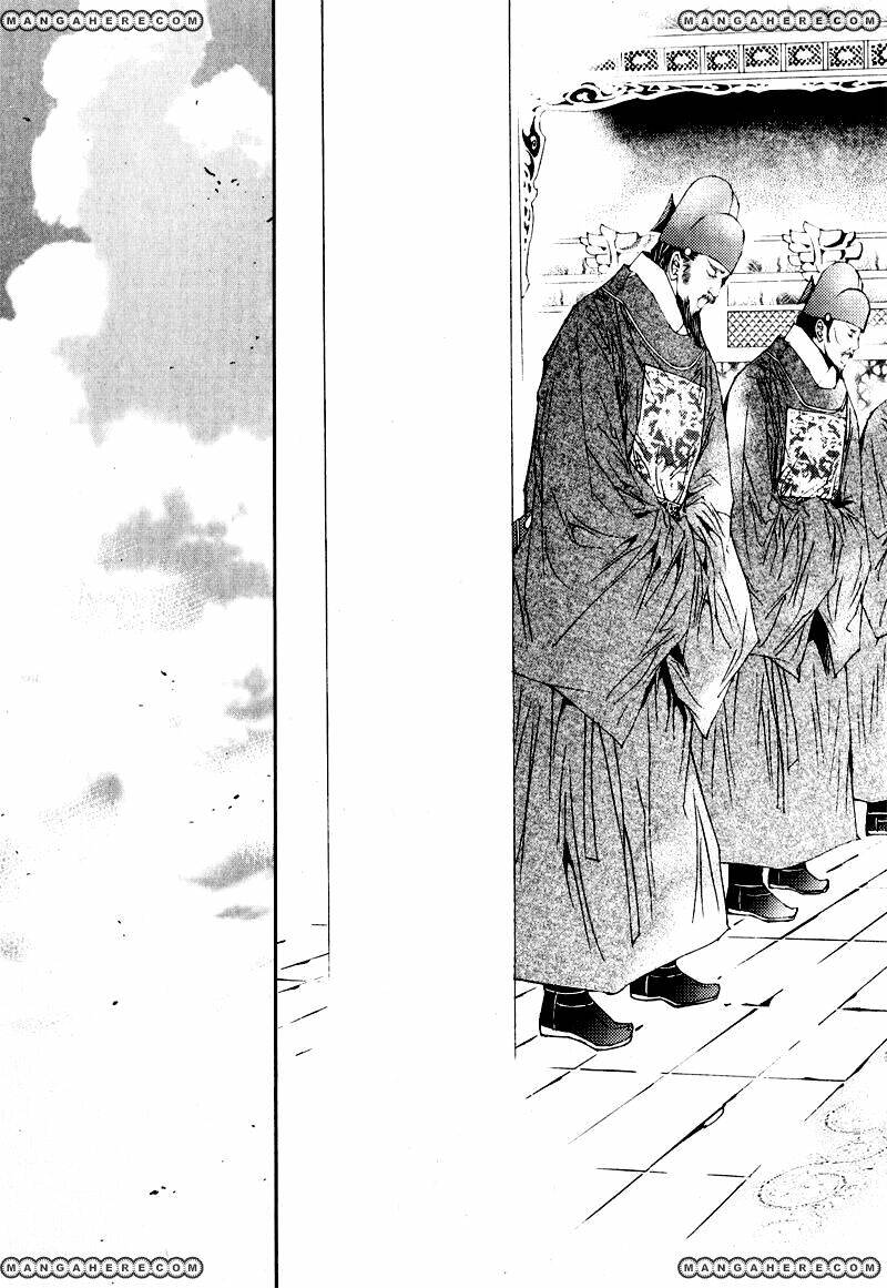 yeonmo - hoàng đế giả trai chapter 13 3