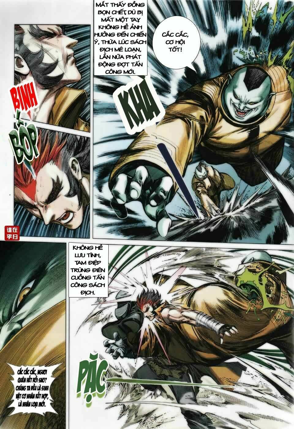 kiếm thủy hổ chapter 2 3