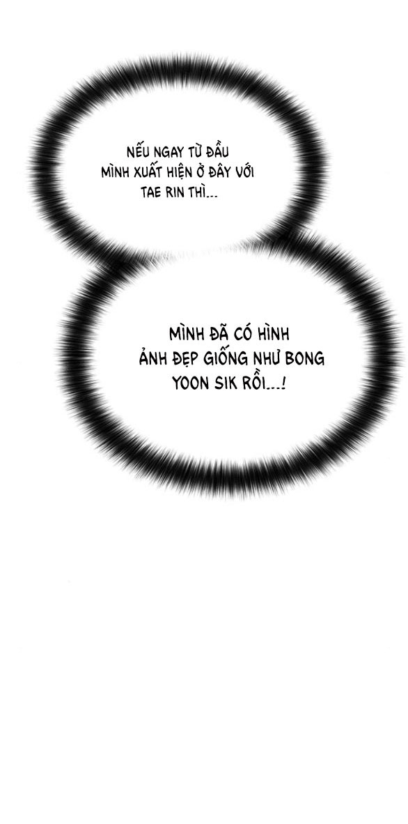 Couple Breaker chapter 48.2 23