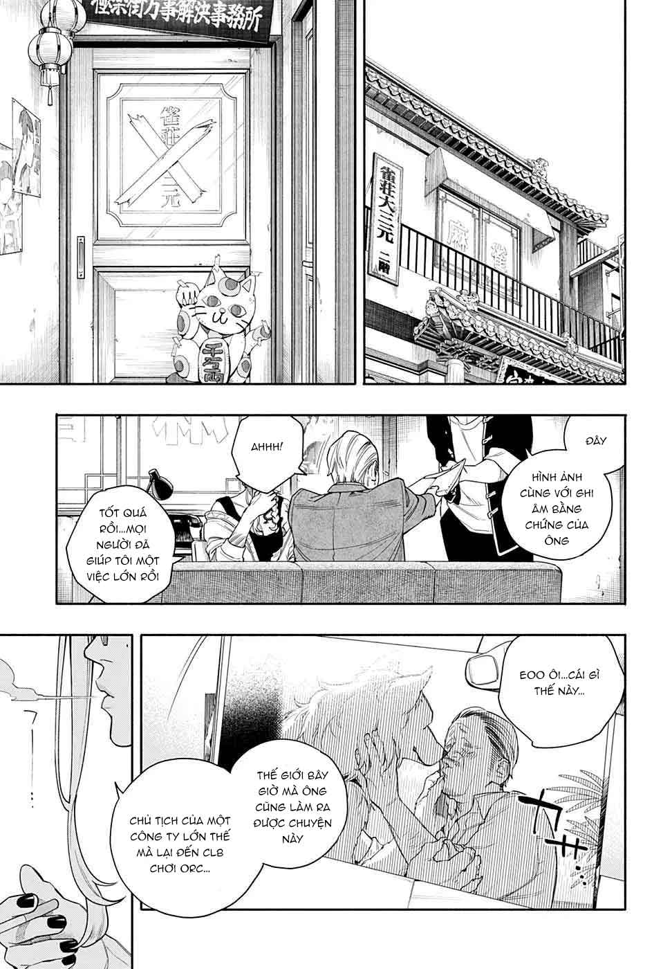 câu chuyện trên phố shinfuku chapter 1.1 5