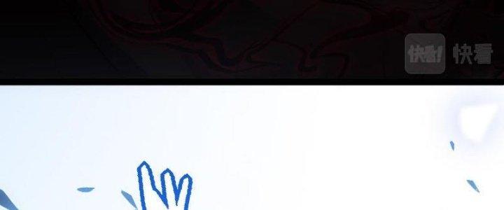 từ cây cổ thụ bắt đầu tiến hóa chapter 56 205