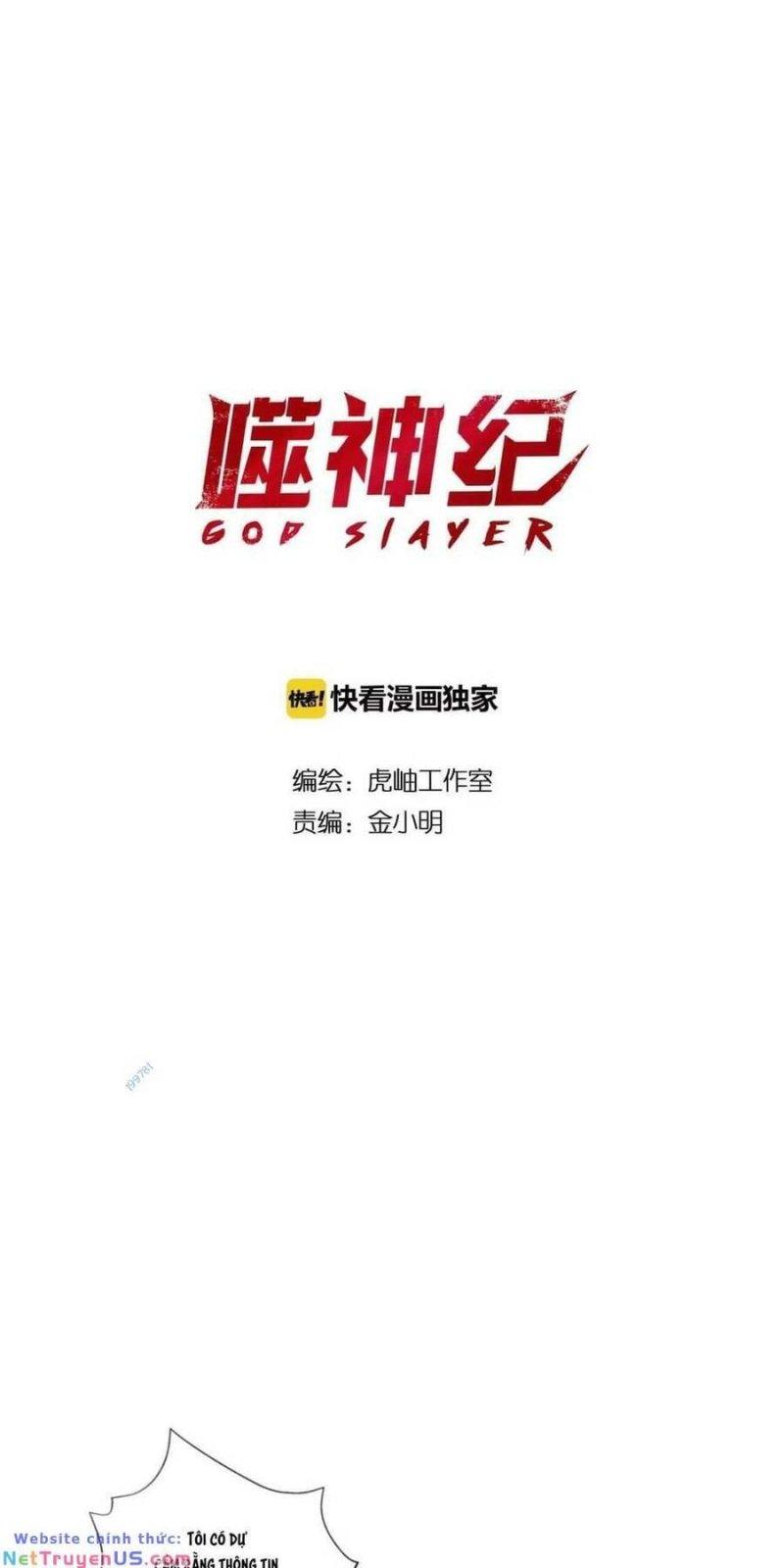 god slayer chapter 78 20