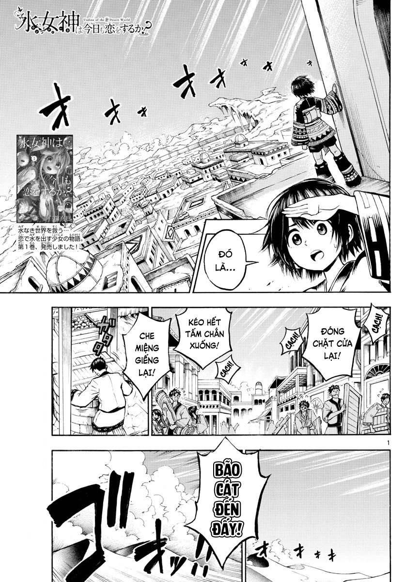 undine wa kyou mo koi wo suru ka? chapter 18 1