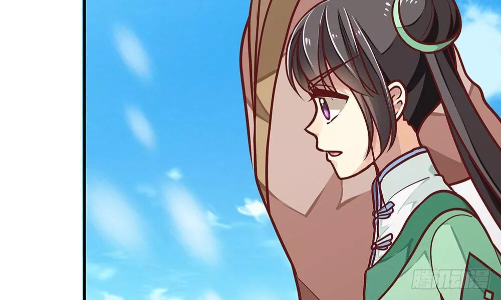 thái tử phi nhà ta thật hung hăng chapter 19 17