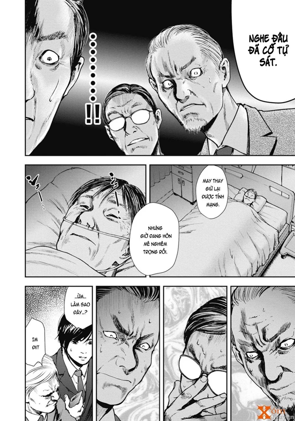 Gift ± chapter 45 17