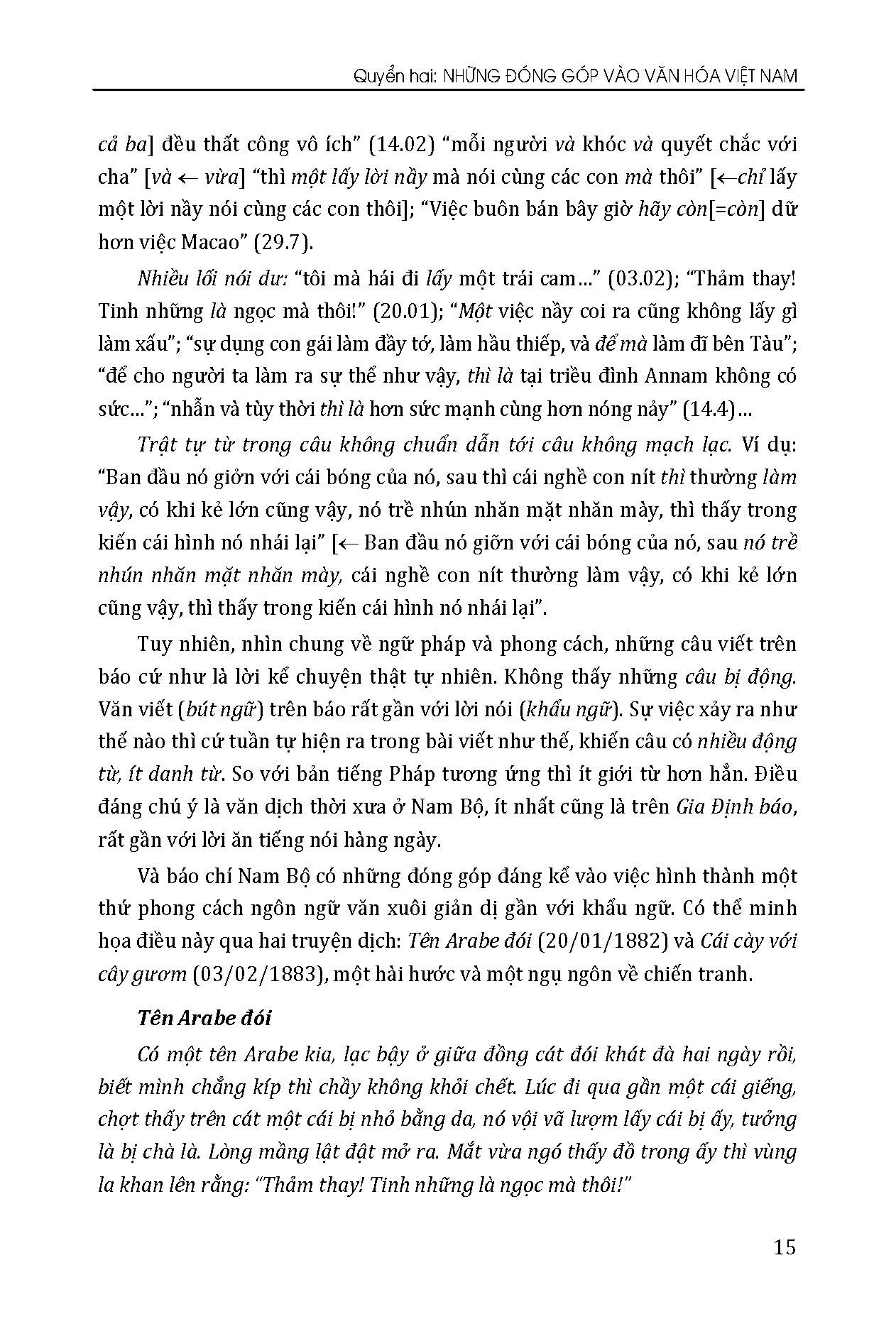 CHỮ QUỐC NGỮ, Quyển 2 - Những Đóng Góp Vào Văn Hóa Việt Nam