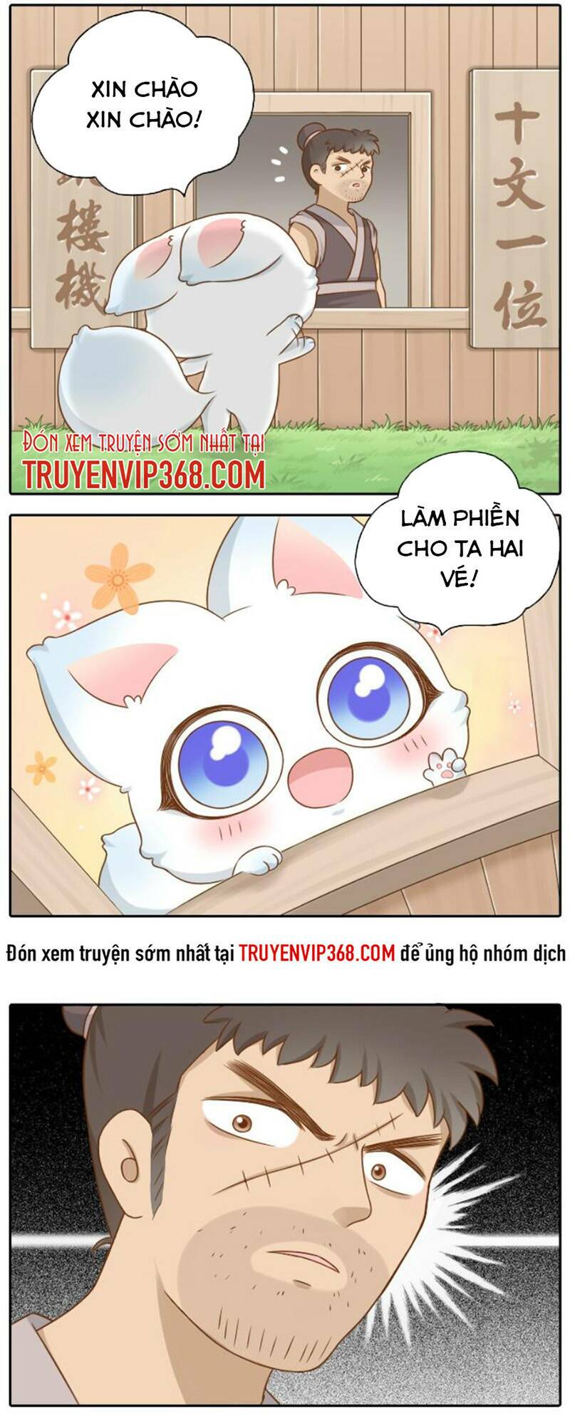 tiểu hoà thượng - chào mừng đến trấn yêu quái chapter 45 2