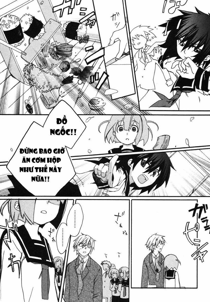 mushi to medama to teddy bear chapter 2 22