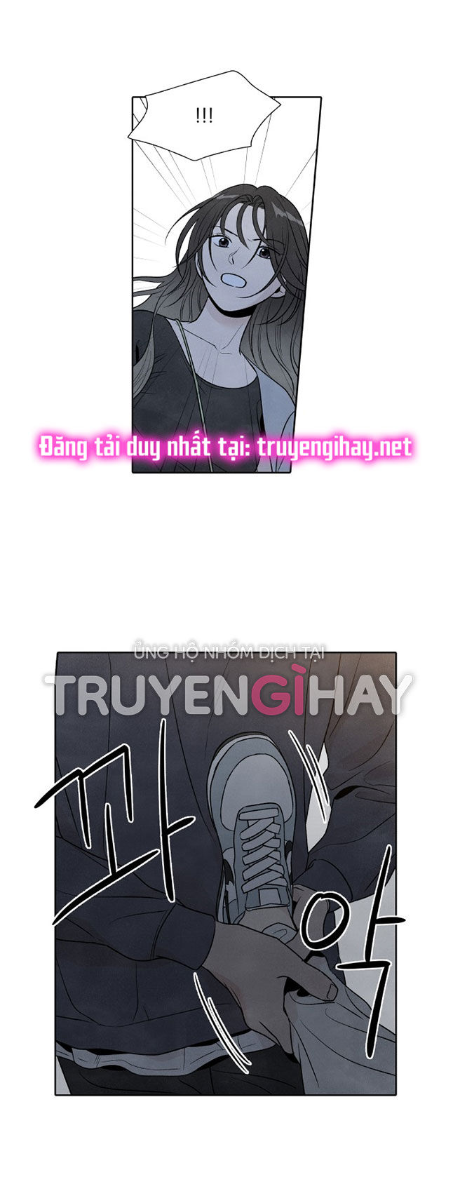 điều khiến tôi quyết tâm muốn chết chapter 32.2 11