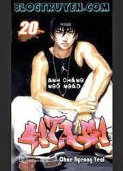 crying freeman chapter 15 48