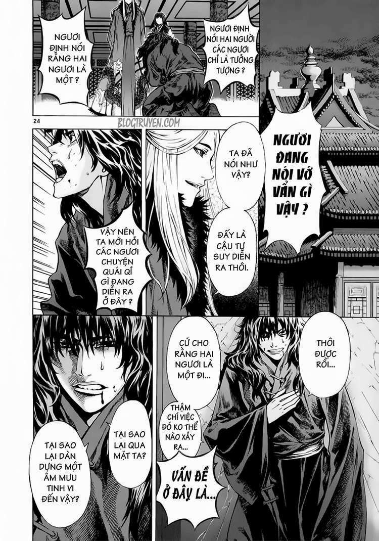 shin angyo onshi (tân ám hành ngự sử) chapter 63 21