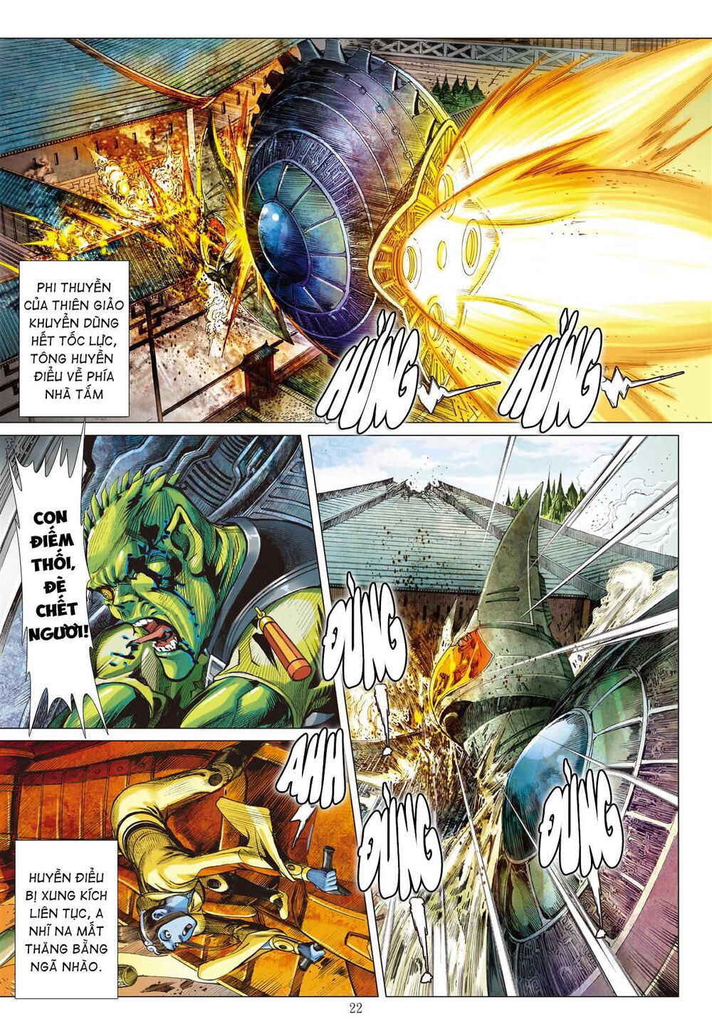 sơn hải kinh truyện chapter 258 21