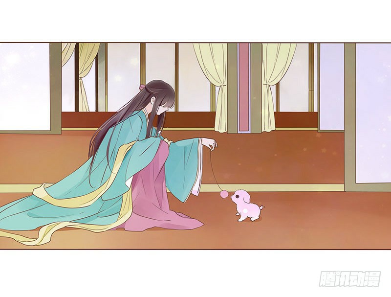 đế vương trắc chapter 99.5 21