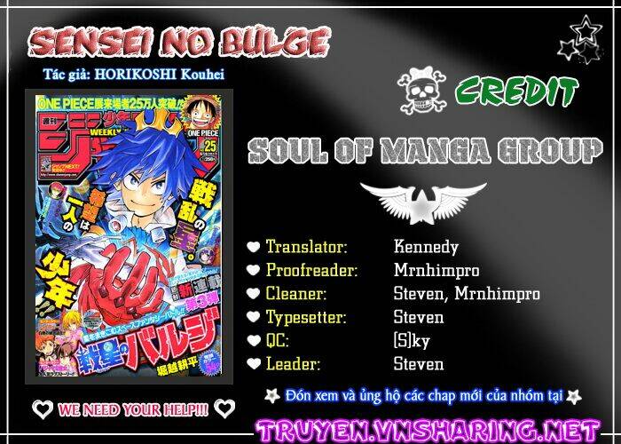 hoàng tử bất đắc dĩ chapter 3 24