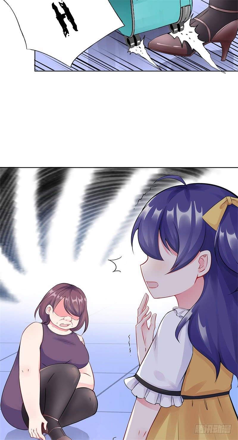 song bảo vô địch chapter 1 16