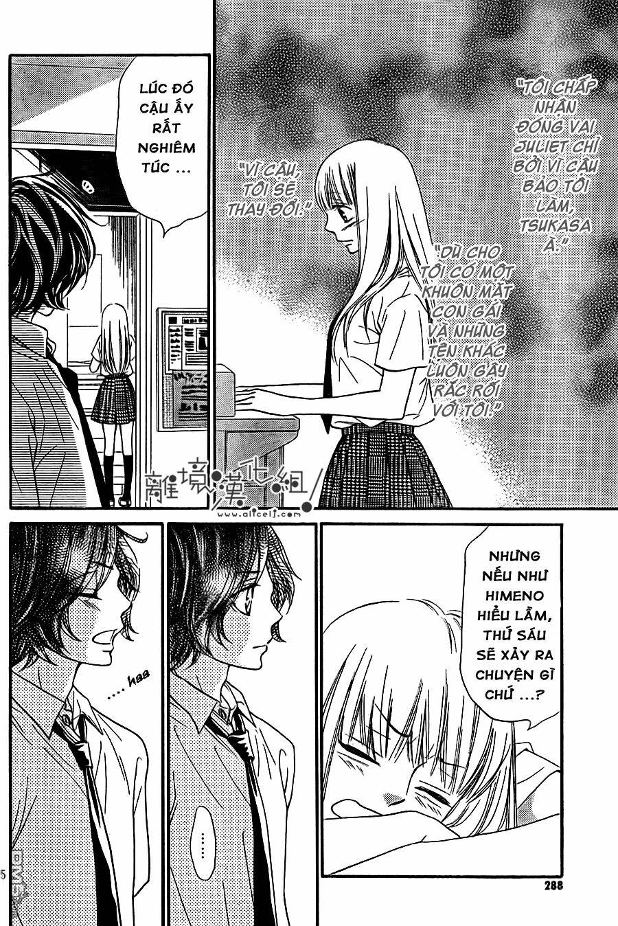 nakanmon! chapter 9 17