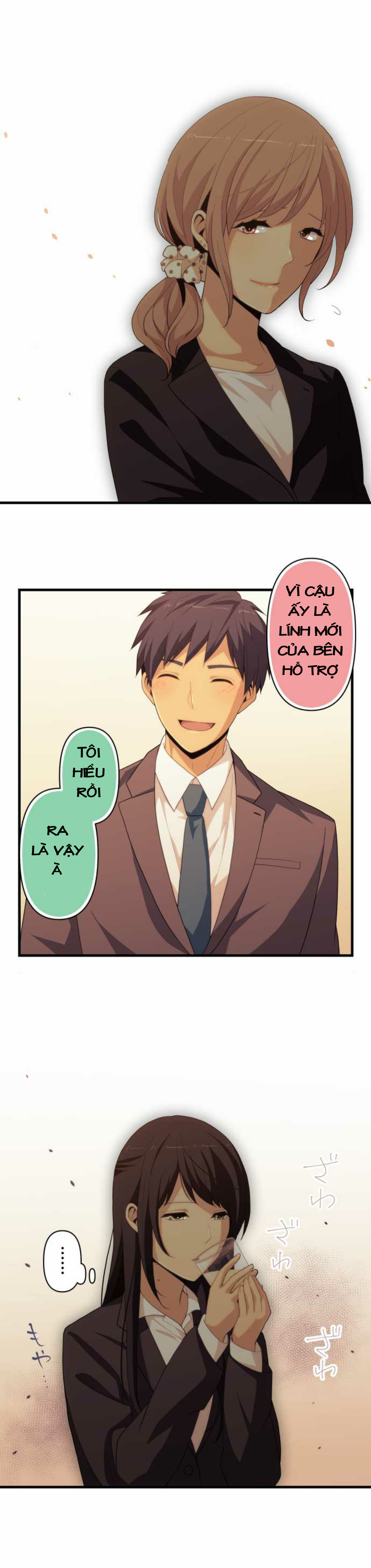 relife chapter 219 2