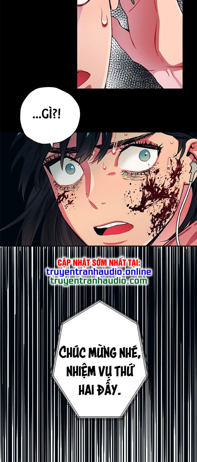 misiryeong chapter 11 11