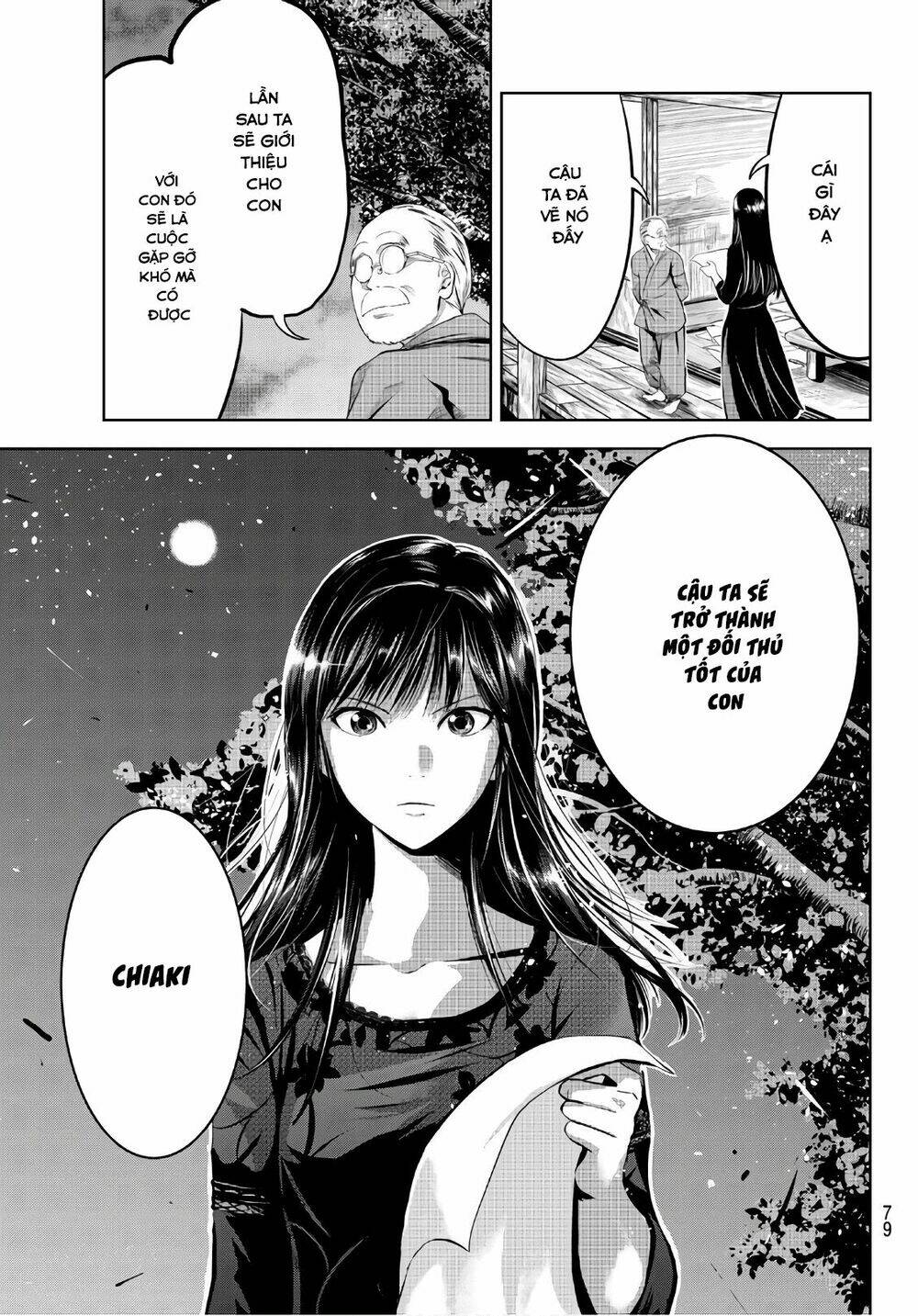 sen wa, boku wo egaku chapter 1 60