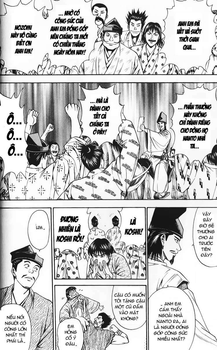 sơn tặc seyu chapter 51 13