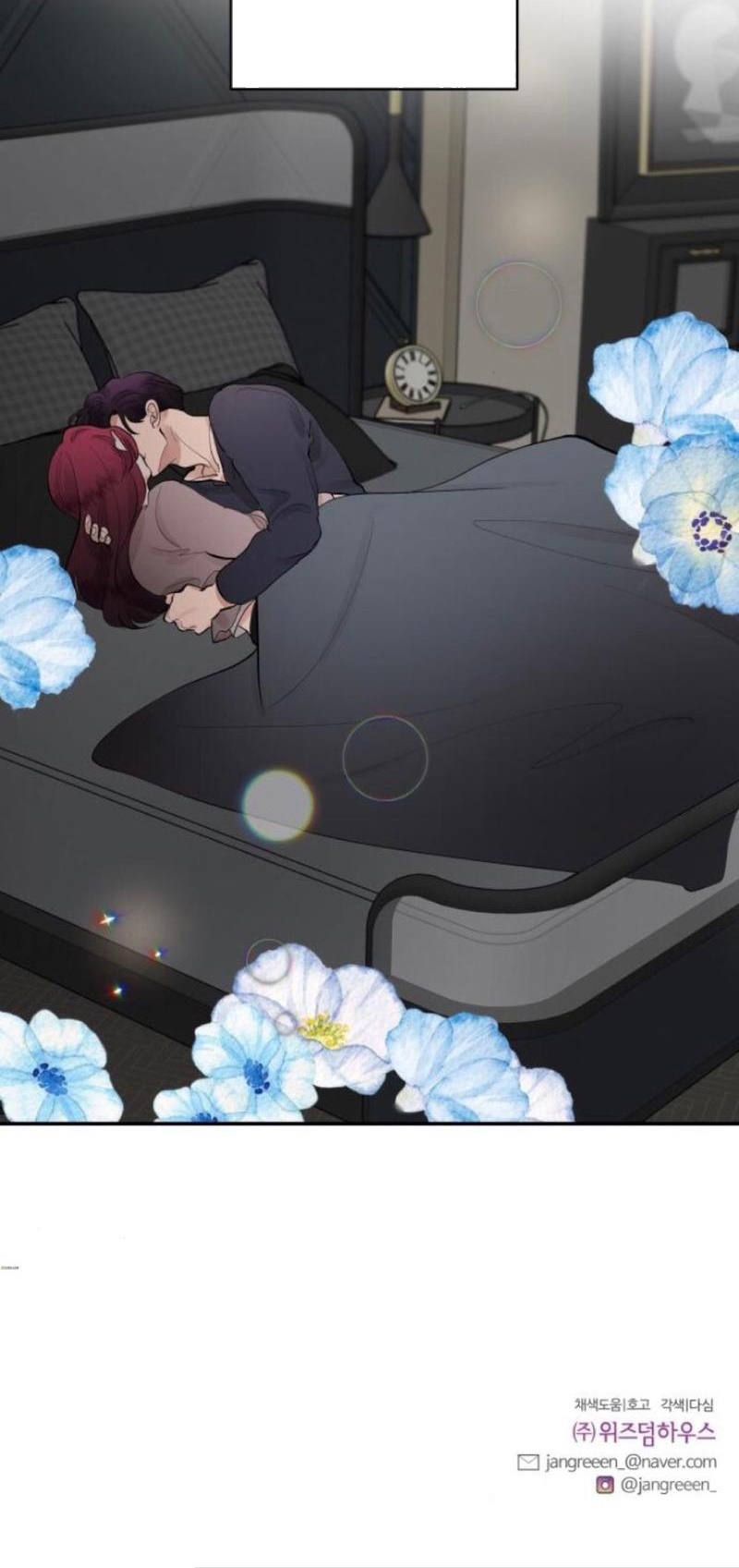 cặp đôi oan gia ngõ hẹp chapter 67 54