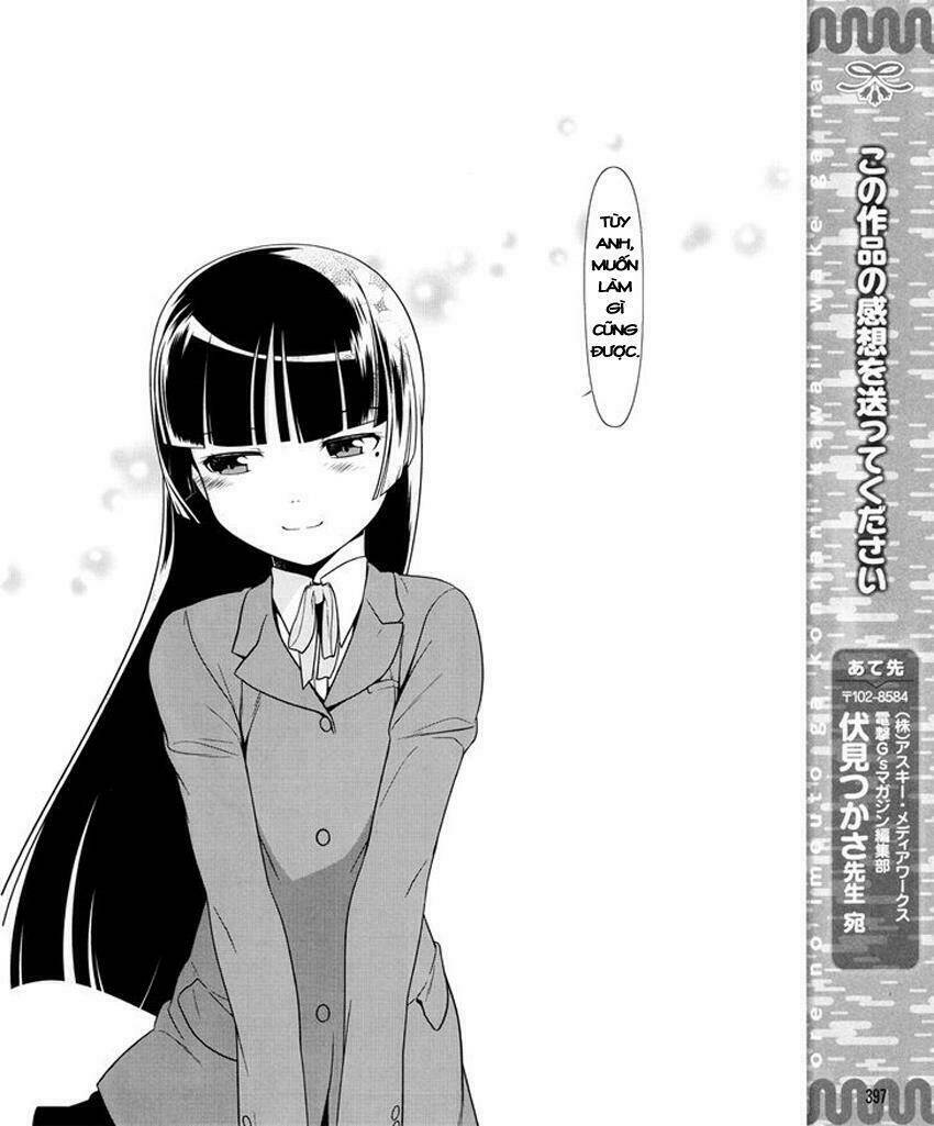 ore no kouhai ga konna ni kawaii wake ga nai chapter 11 19