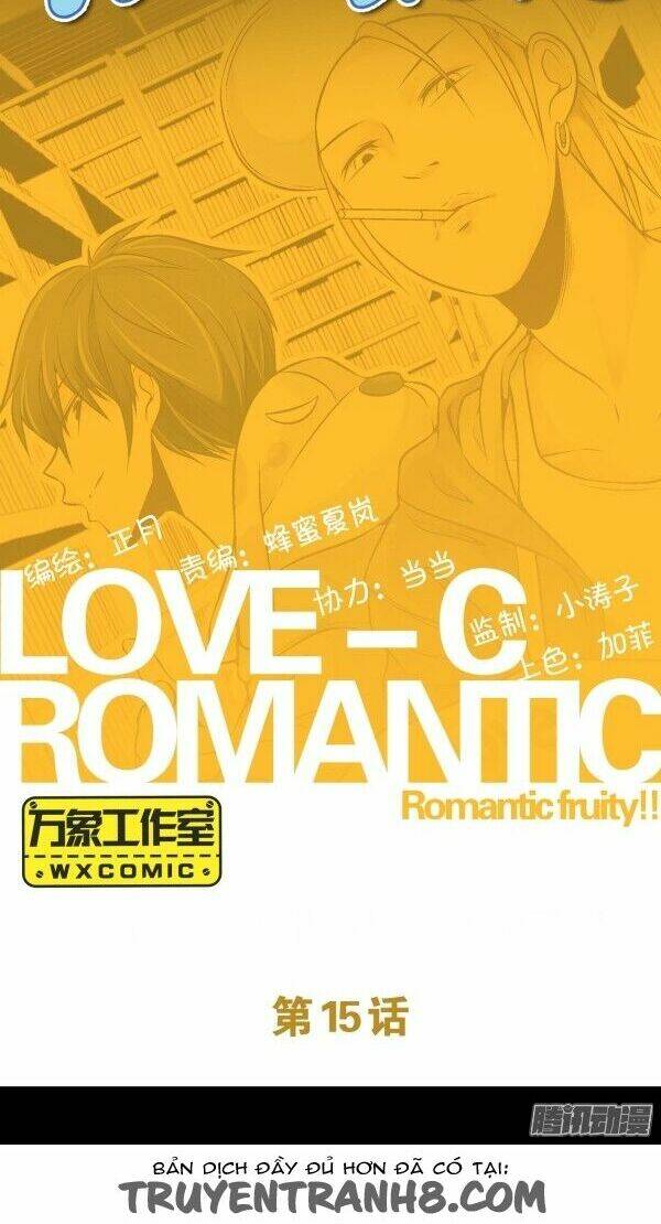love-c romantic fruity chapter 15 2