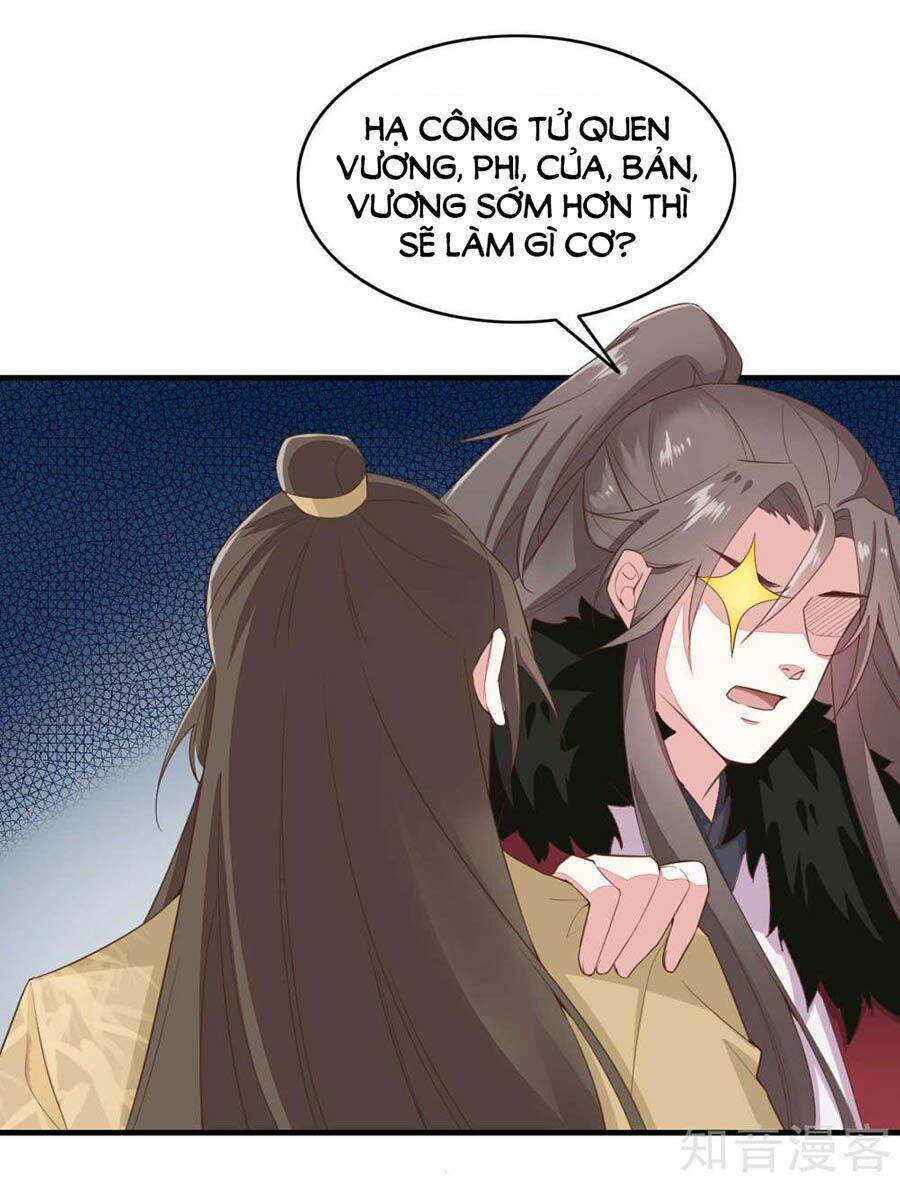 đích nữ hữu độc chapter 70 26