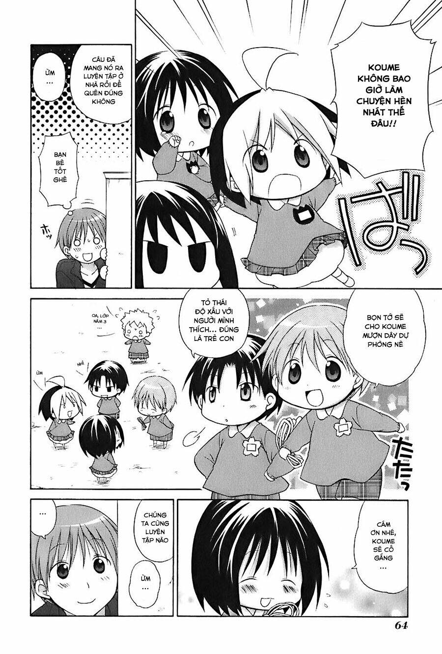 hanamaru youchien chapter 14 10