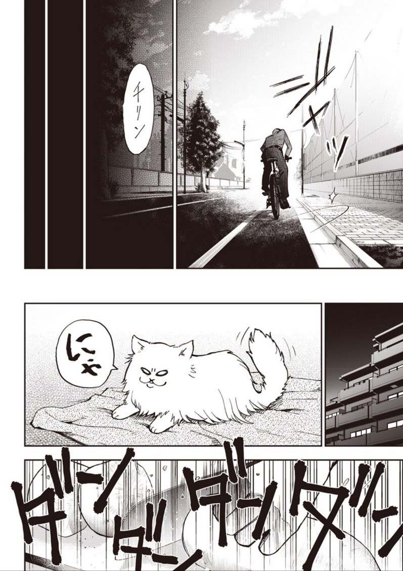 7's-sevenths chapter 1 12