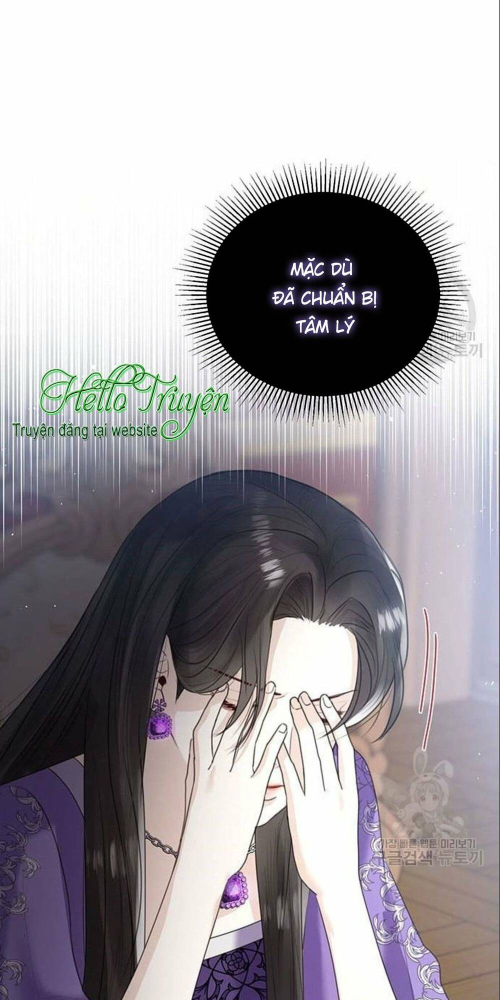 tôi sẽ từ bỏ vị trí hoàng hậu chapter 7 17