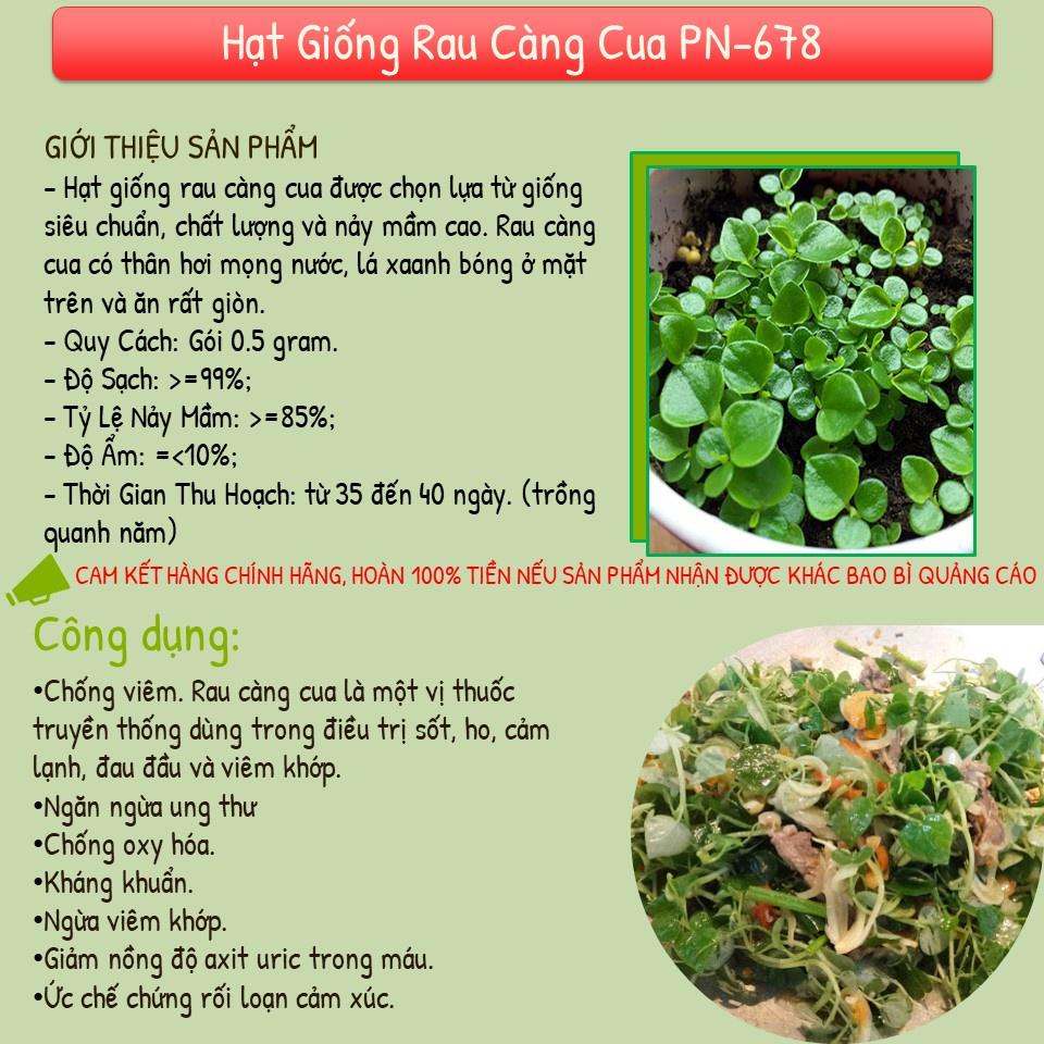 Hạt Giống Rau Càng Cua Dễ Trồng