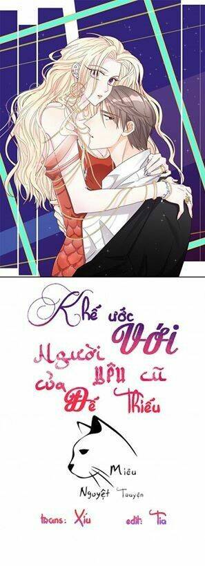 khế ước với người yêu cũ của đế thiếu chapter 1 2